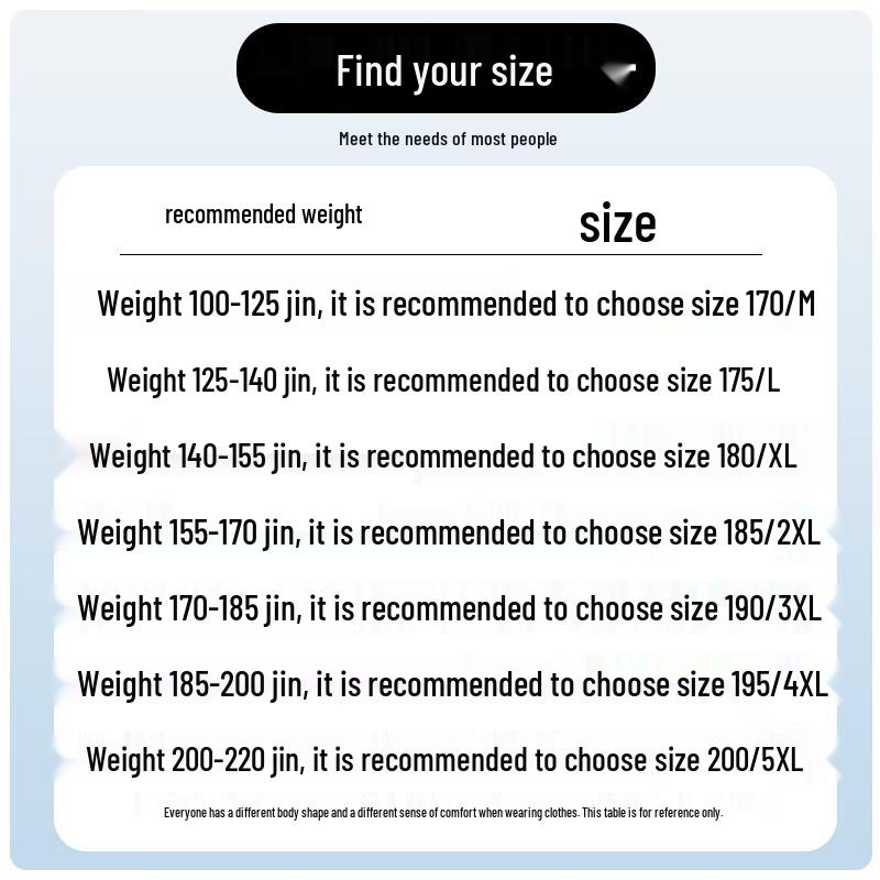 ROMON Men's Corduroy Straight-Leg Drawstring Casual Pants A30