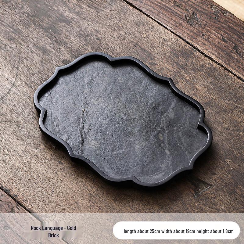 Retro Bamboo Tea Tray