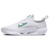 Nike Court Air Zoom Nxt 'White Kelly Green' DV3276-102