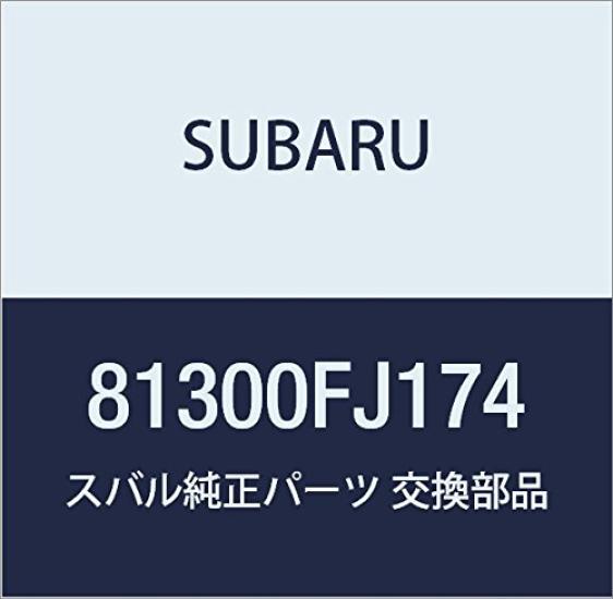 SUBARU Genuine Parts Harness Instrument Panel Part Number 81300FJ174