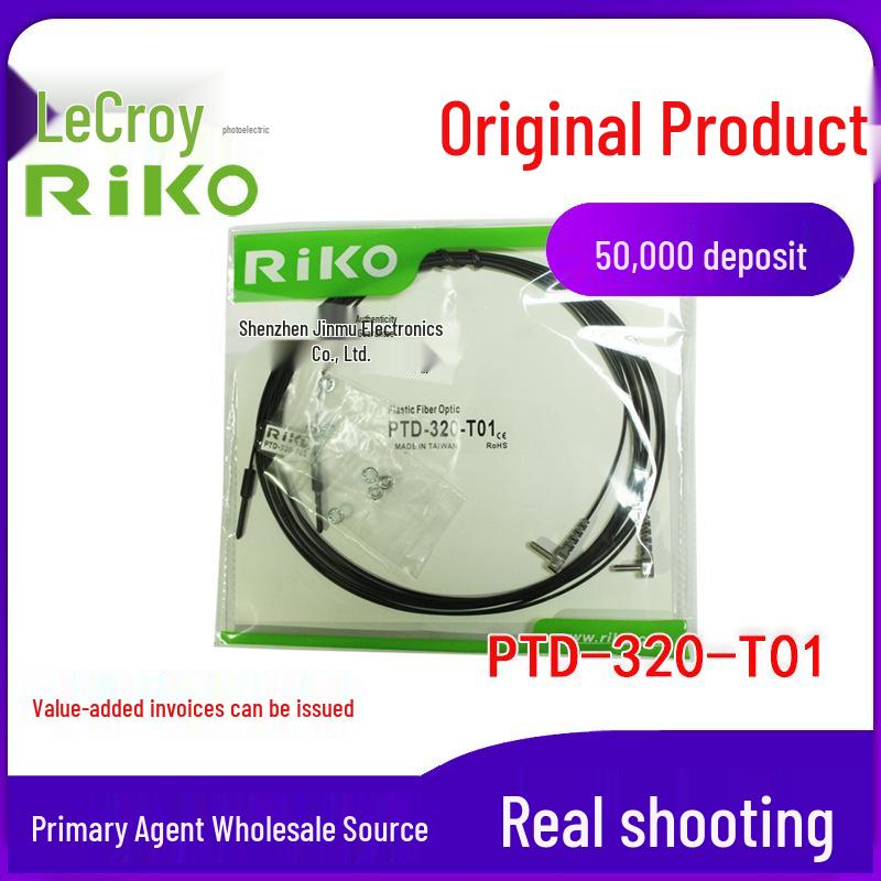 RIKO PTD-320-T01 L-Shaped Through-Beam Fiber Optic Sensor with M3 Thread, Right Angle PTD-320-T01