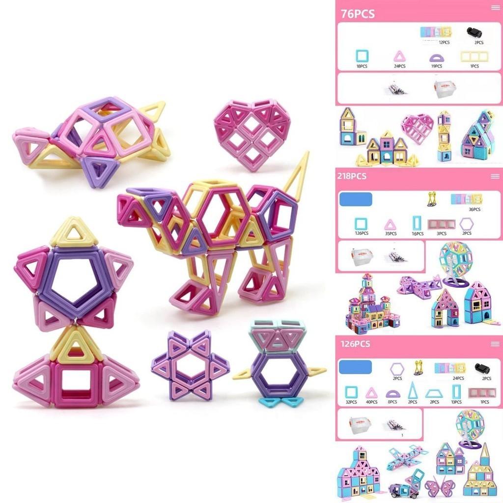 Superior Magnetic Building Blocks Set Lightweight And Non-toxic Construction Toy