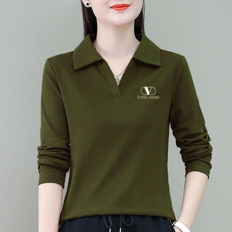 Solid Color Lapel T-shirt Women's Inner Wear Spring Autumn New Year Polo Collar Mother's Long-sleeved Base Shirt Top