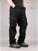 Pantaloni da lavoro casual da uomo multitasche - Vestibilità ampia, nuovi pantaloni per la protezione del lavoro