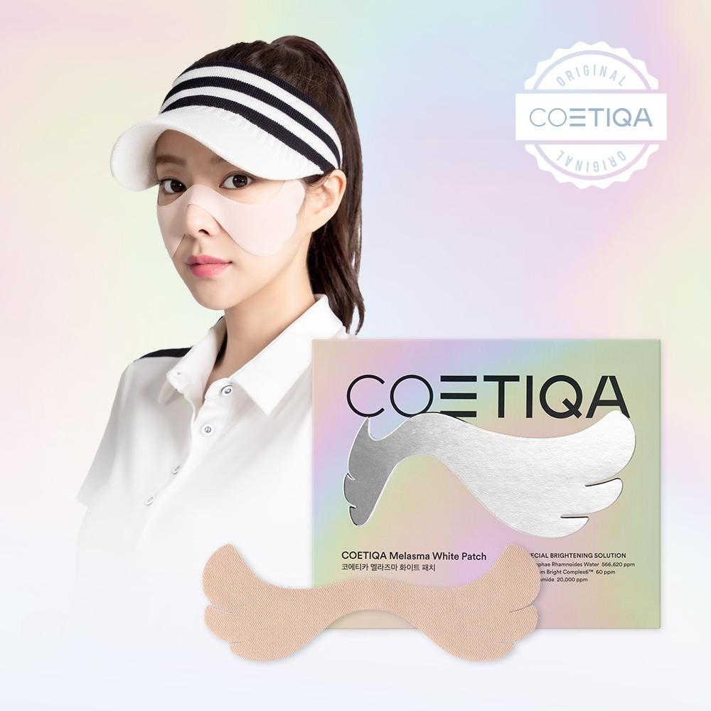 

Koetica Melasma White Patch 4 листа