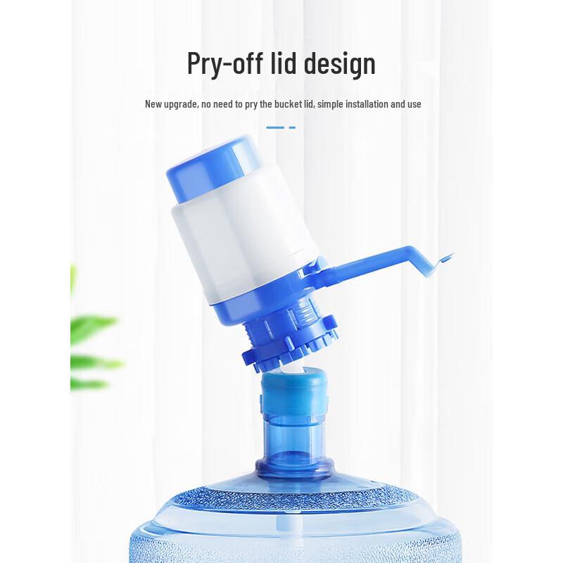 Manual Bottled Water Dispenser Pump