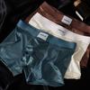 Men's Underwear Boxer Ice Silk Seamless Boxer Mesh Soft Breathable Shorts Underwear
