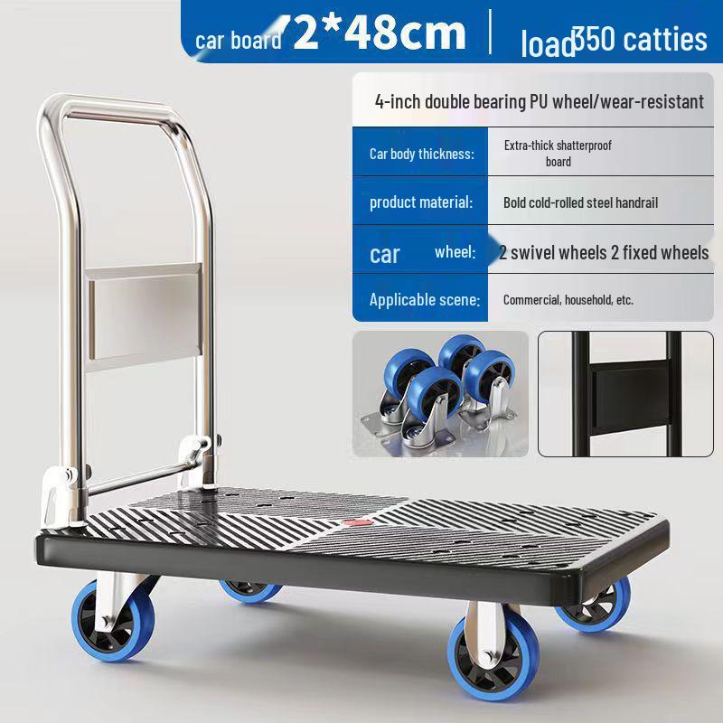 Silent Foldable Flatbed Trolley: Portable Steel Cart with Brake for Household Use