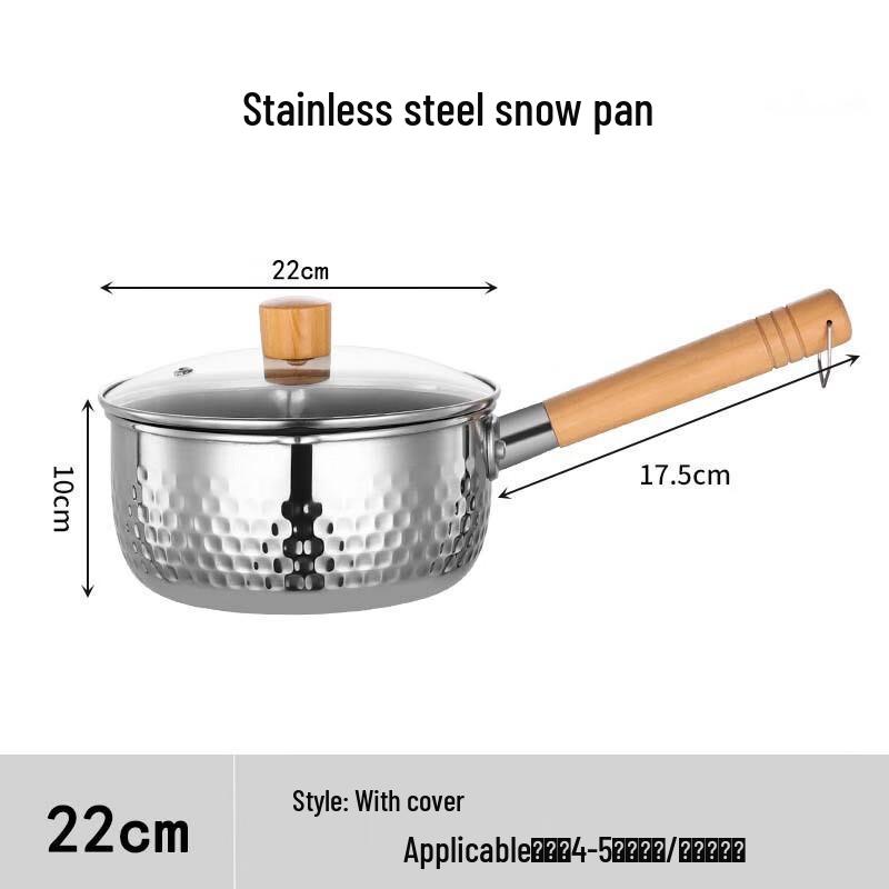 Mingjiang Chubang 22cm 304 Stainless Steel Yukihira Pot with Lid