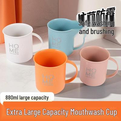 Extra Large Food-Grade PP Mouthwash Cup for Students and Couples - Thickened Wash & Toothbrush Cup