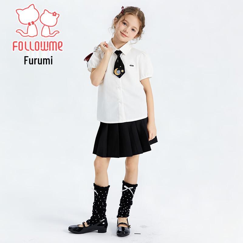 Fuluomi Mädchen Schulstil Hemd und Rock Set