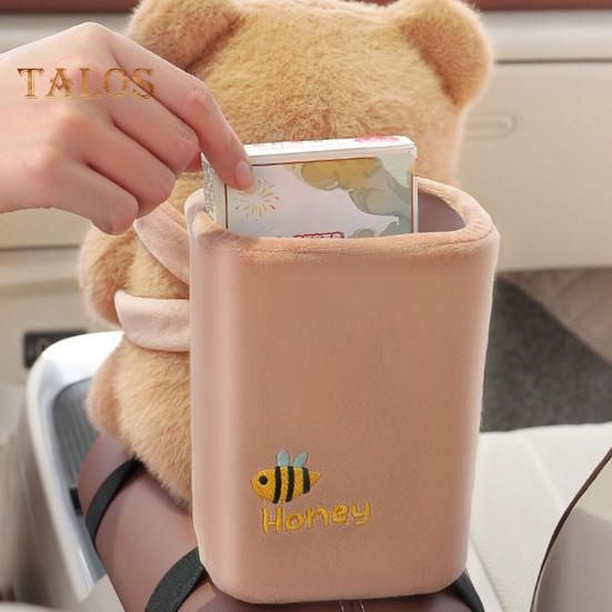 Cute Bear Car Tissue Box & Trash Can 2-in-1 Plush Multi-Functional Organizer Universal Auto Interior Decor for SUV Truck Van