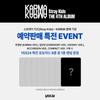 Select POB COMPACT Ver Stray Kids 4th Album KARMA