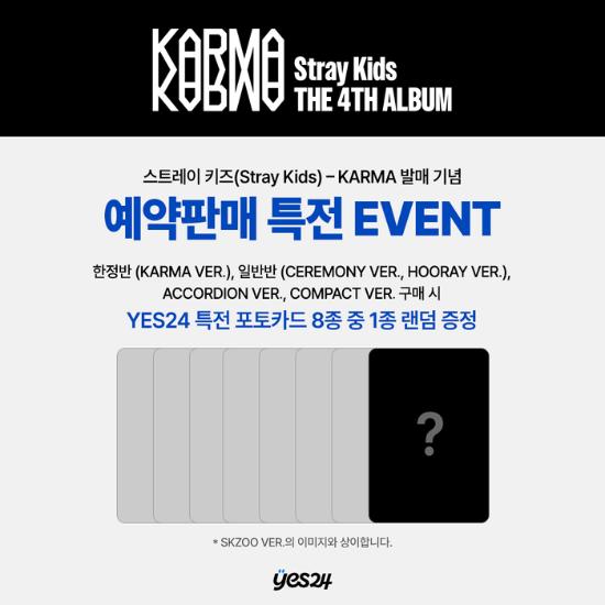 Select POB COMPACT Ver Stray Kids 4th Album KARMA