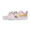 Nike Court Borough Twenty, Dopamine Dressing Low Top Skateboard Shoes Women's Pink BQ5448-100Team329-)