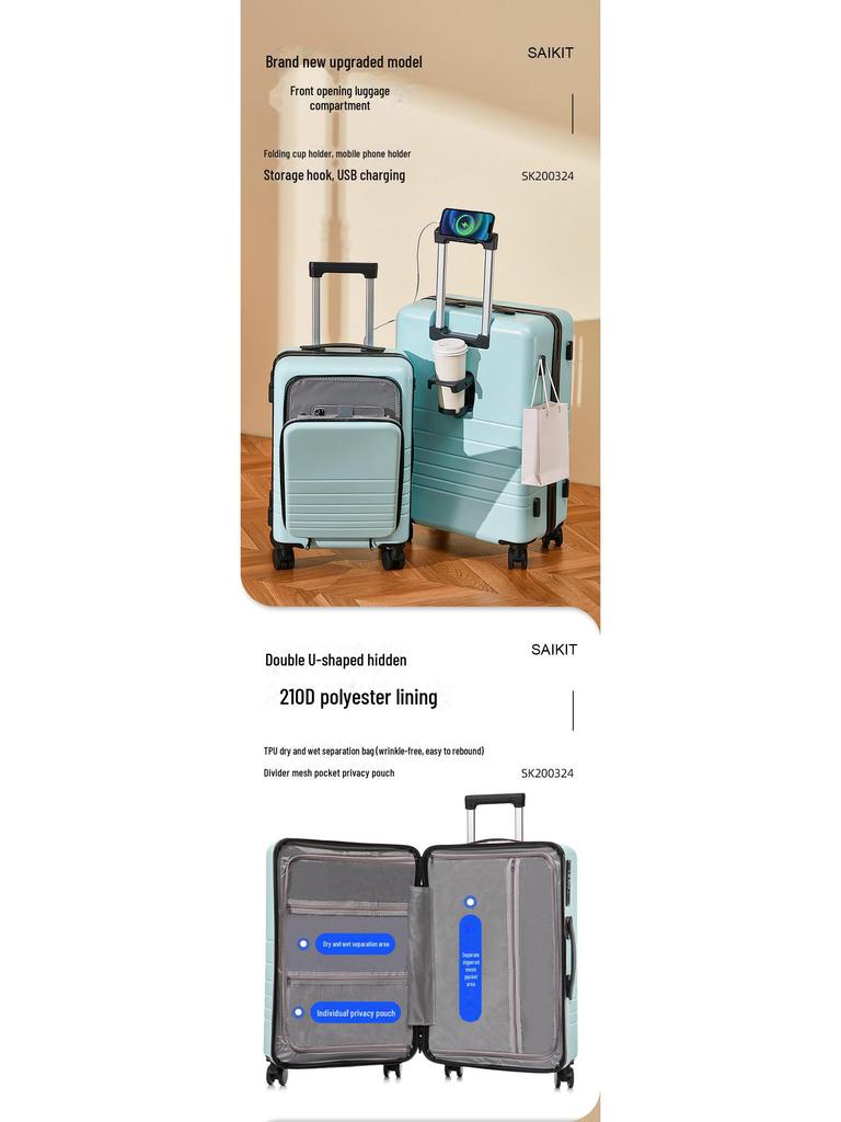 Yongsheng 20'' Front-Opening Suitcase with Universal Wheels, Password Lock & Large Capacity 24'' Zipper