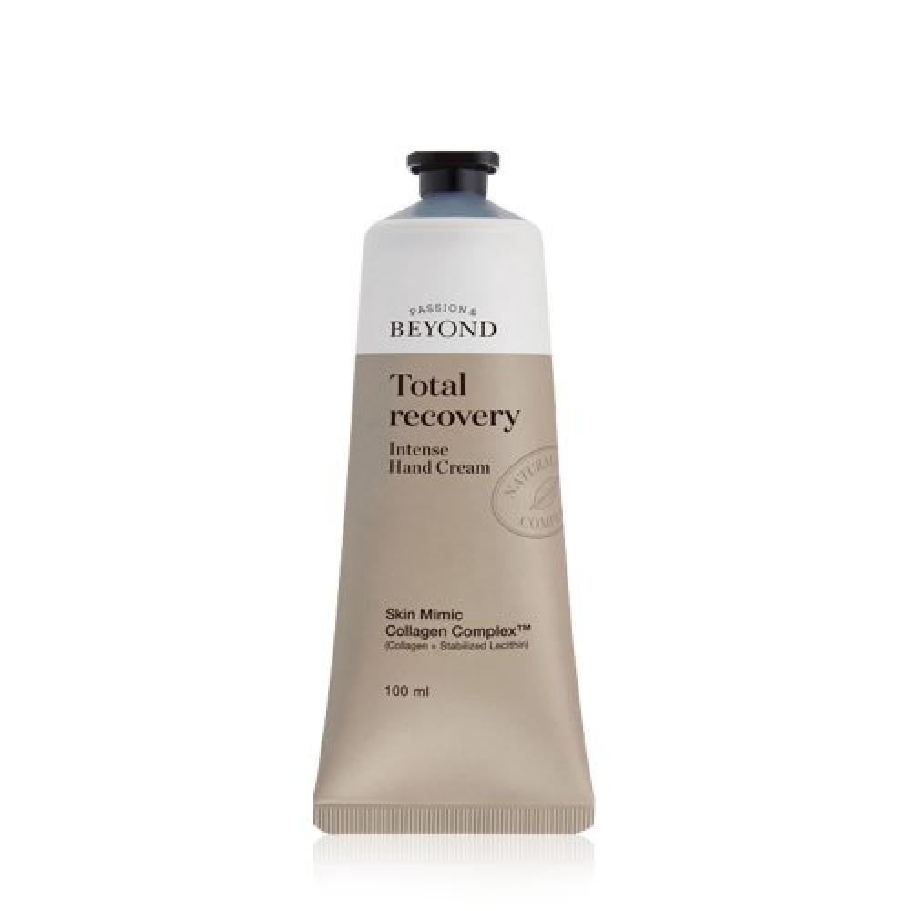 Beyond Total Recovery Intense Hand Cream 100ml FREE
