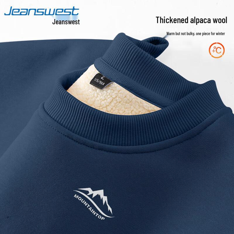 Unisex zimní fleecová mikina s kapucí Jeanswest