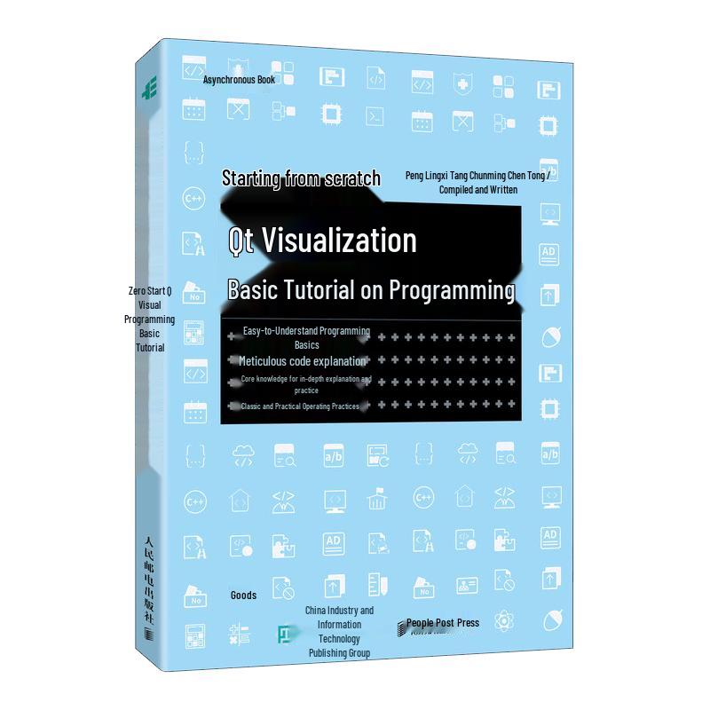 Qt Visual Programming Basics Tutorial