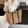 Summer Straw Bag Women's 2025 New Commuter Large-capacity Shoulder Tote Bag Seaside Vacation Woven Beach Bag