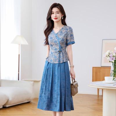 Women's Retro Chinese Style Printed Two-Piece Set