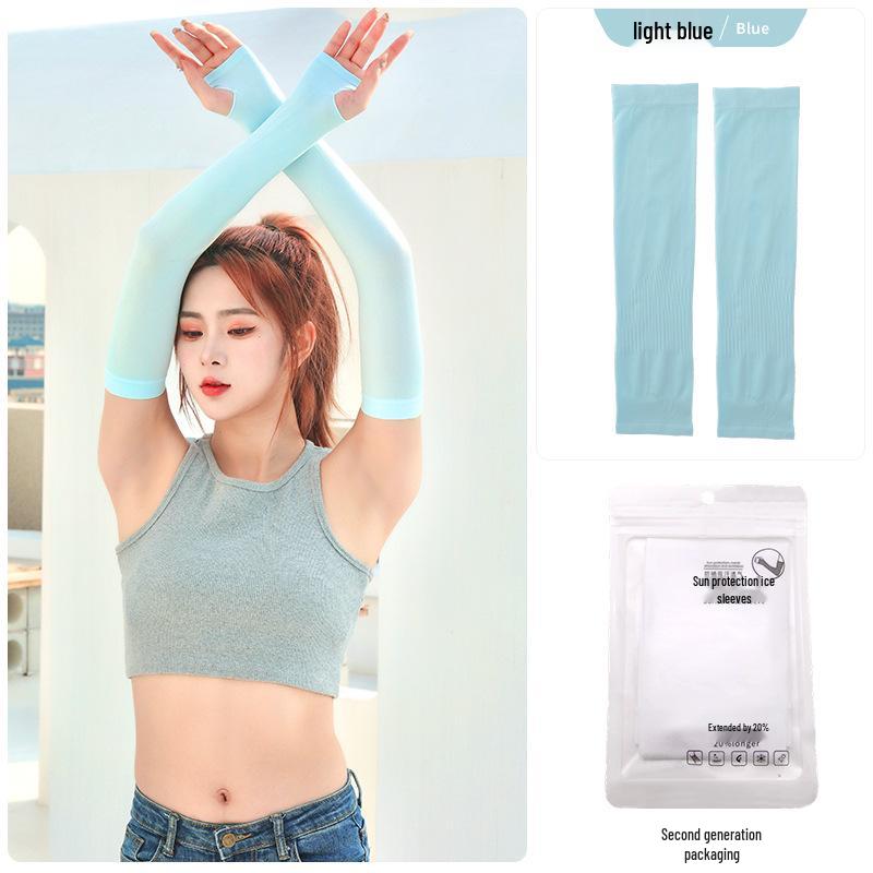 Ice Silk Sun Protection Sleeves for Men & Women - Outdoor Sports & Cycling Arm Protectors