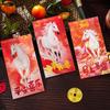 2026 Year of the Horse Red and Gold Lai See Envelopes – Auspicious Lucky Money Pockets