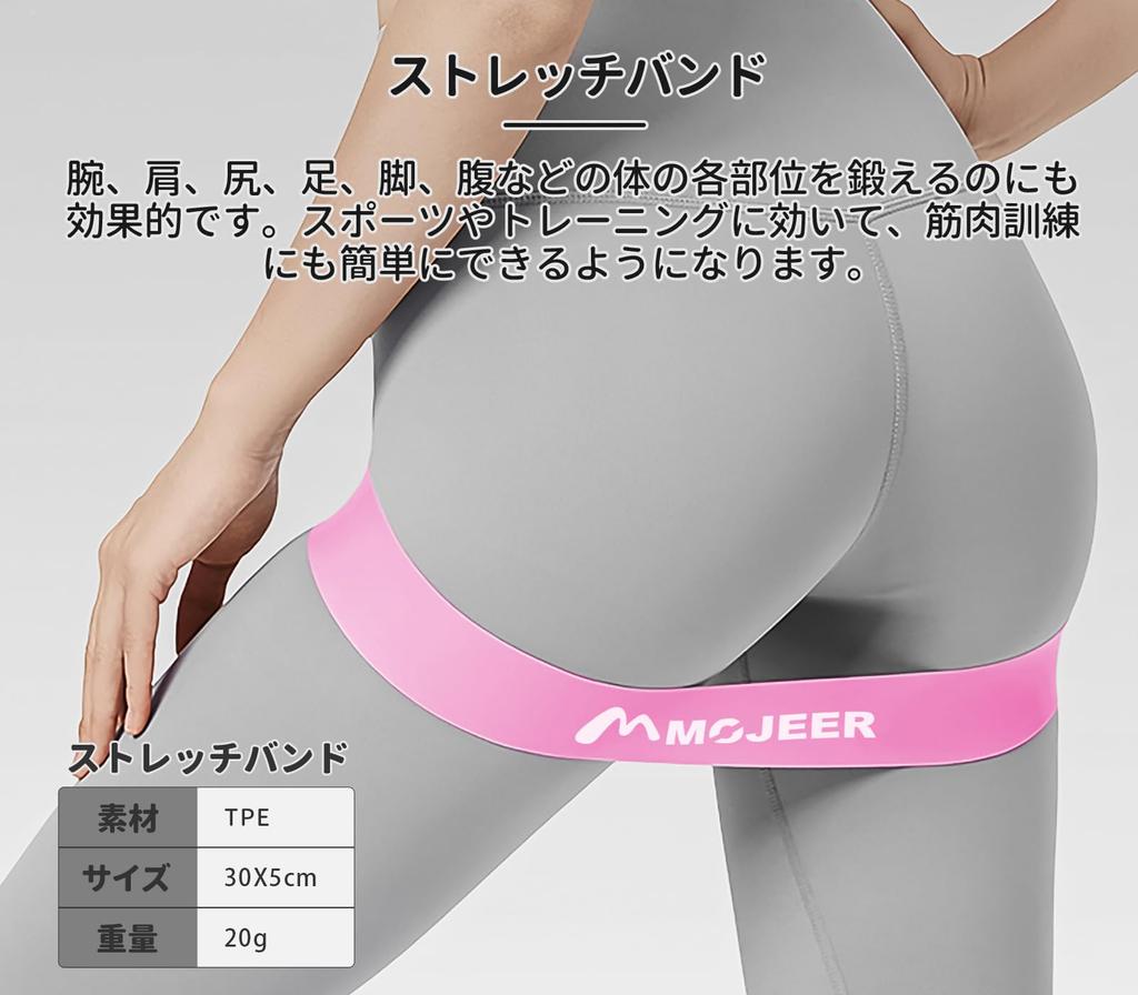 MOJEER Massage Ball Stretch Ball Set of 2 Fascia Release of the Feet Full Body Pressure Point Tool Fascia Ball Fascia JMQ Shoulders/Back/Lower