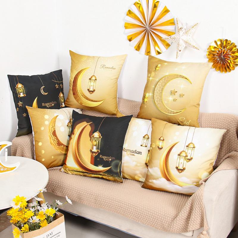 Eid Mubarak Pillowcase Decor For Home Sofa Cushion Cover Islamic Ramadan Kareem Decoration Mosque Muslim Pillow Cover Gifts