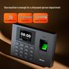 Deli 3960S Fingerprint Time Clock CN plug (adapter included)