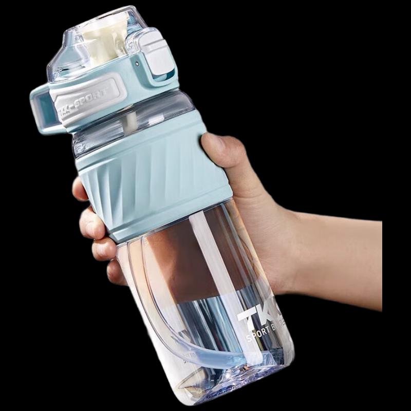 TKK Tritan Sports Water Bottle