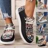 Women's Warm Fall And Winter Shoes Color Casual And Stylish Women's Shoes