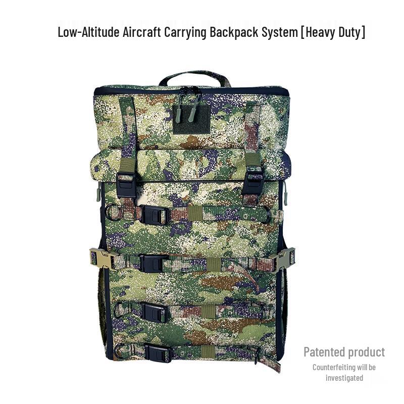 Yushuiyao Heavy-Duty Low-Altitude Aircraft Backpack