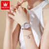 OLEVS Womens Watch Luxury Elegant Fashion Rhinestone Bezel Ceramic Strap Wristwatch Waterproof Date Watches