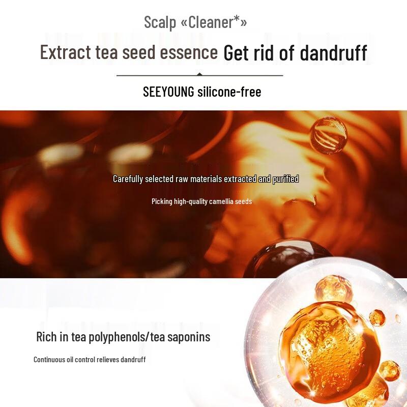Ziyuan Tea Seed Oil Control Anti-Dandruff Shampoo