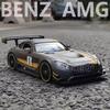 1/24 Benzs GT Alloy Sports Car Model Diecast Metal Scale Model Vehicle Static Model Simulated Collectibles Kid Birthday Toy Gift