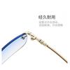 New frameless diamond trimmed anti-blue reading glasses in the elderly reading newspaper high definition eye protection reading glasses