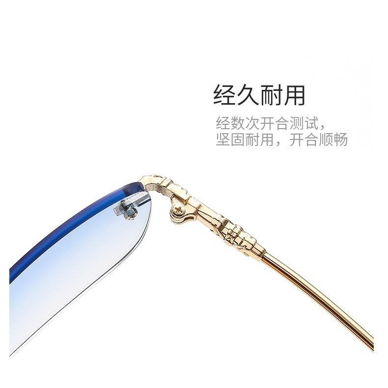 New frameless diamond trimmed anti-blue reading glasses in the elderly reading newspaper high definition eye protection reading glasses