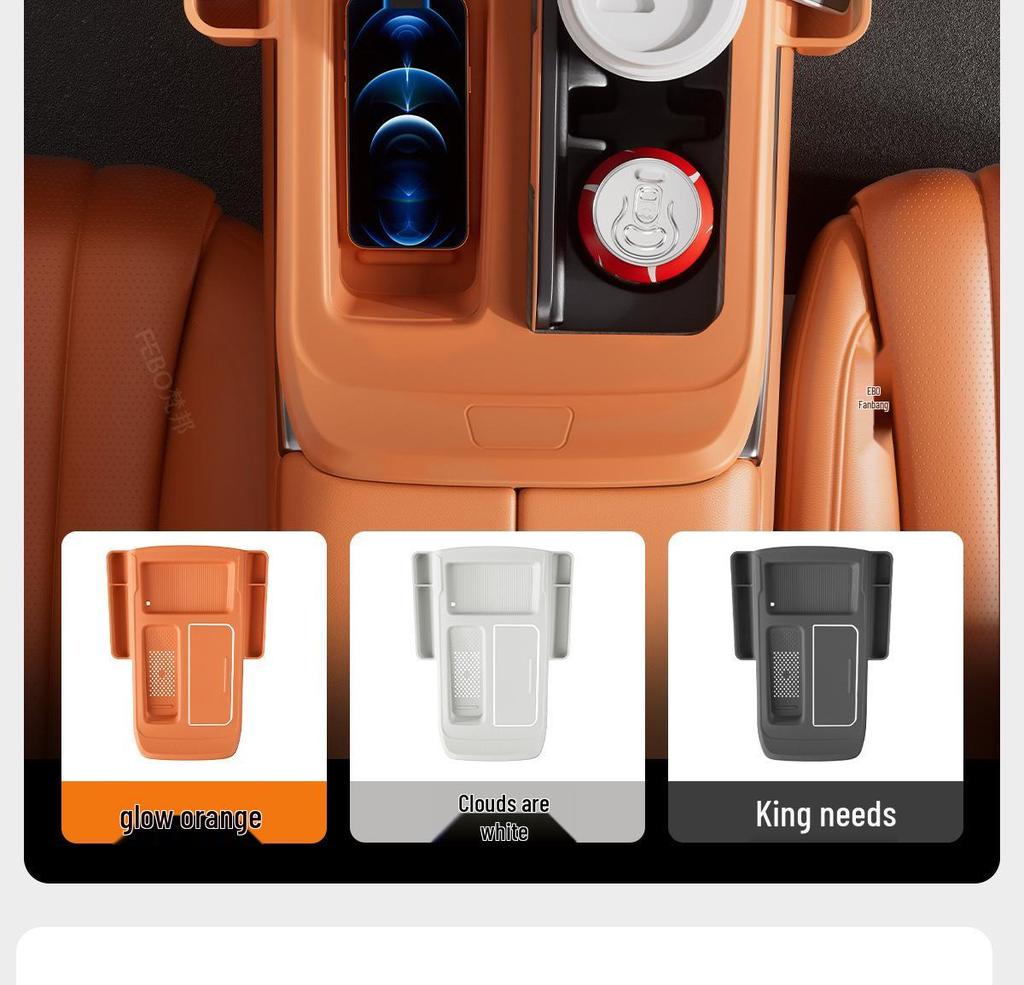 Gaoshan 7/8/9 Center Console Silicone Dustproof Anti-slip Mat for Car Interior Modification