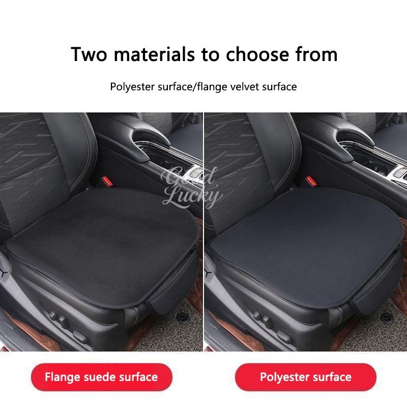 Car Seat Cover Cushion Protector Pad For Mercedes Benz AMG W203 W206 W220 W205 W211 W212 W201 W210 GLC GLK Auto Accessories HV6