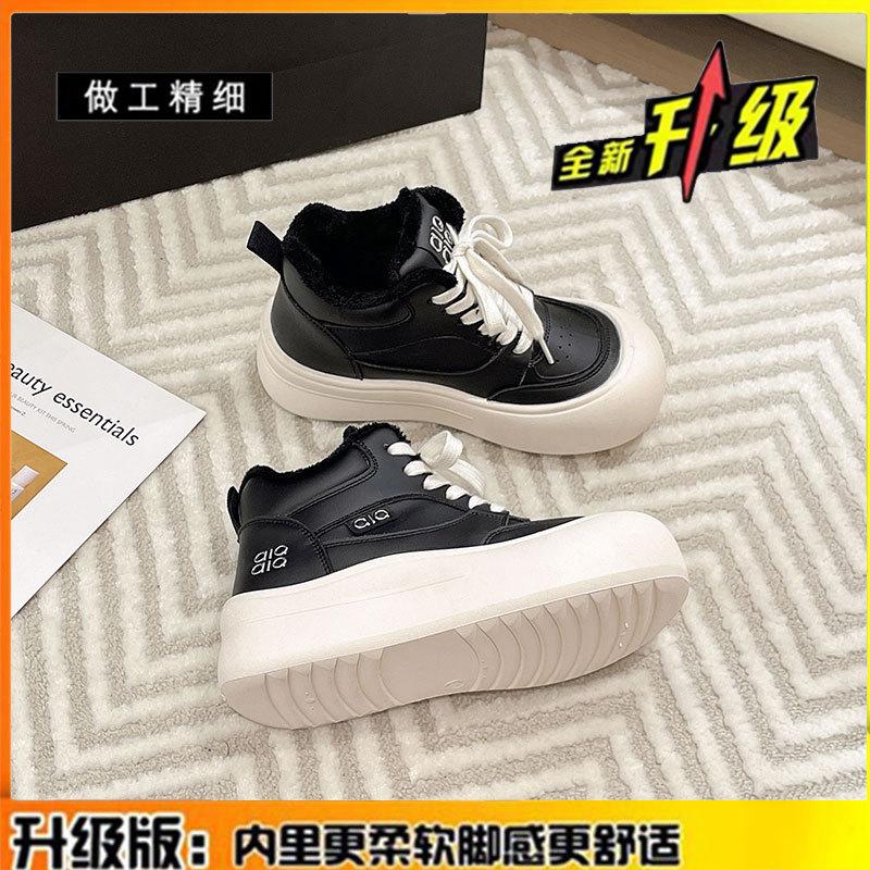 

Кожаные высокие хлопковые туфли женские новые зимние бархатные утепленные теплые спортивные кеды на толстой подошве две хлопковые белые туфли 40