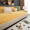 Shu Cotton Velvet Winter Plush Sofa Cushion Non-Slip Fabric Four Seasons Universal Leather Sofa Winter Full Covered Sofa Cover Slipcover