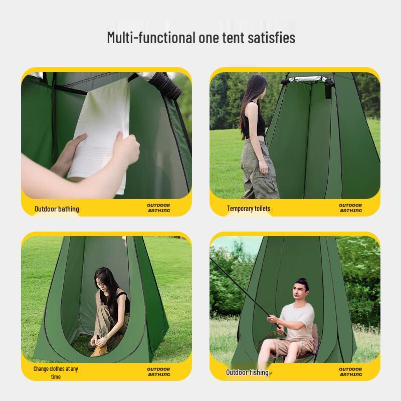Portable Outdoor Changing Room Tent