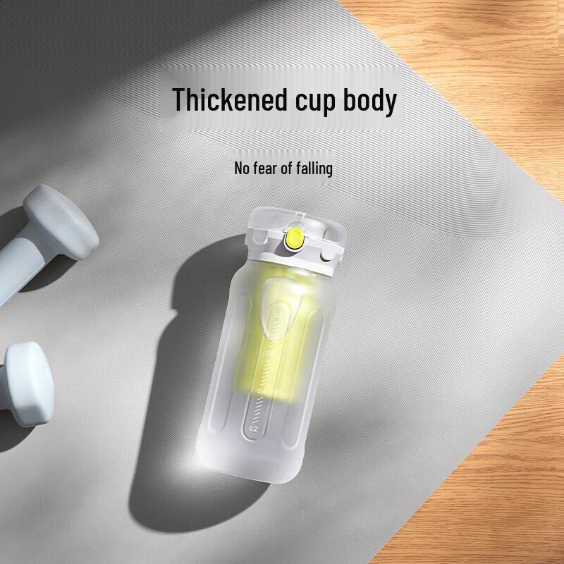 Xiaomi Mijia Large Capacity Sports Water Bottle