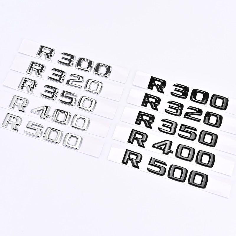 Suitable for Mercedes R300-R500: car stickers, emblems, word marks, modification, rear tail logos, and displacement marks.