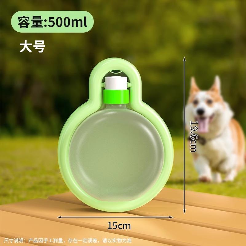 Dog going out water cup folding kettle portable water dispenser outdoor dog walking large capacity kettle going out feeding bowl