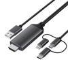 3-in-1 Mirascreen Spiegelkabel Typ C Micro-USB zu HDMI für Android-Handy Bluetooth HDTV-Spiegelung 1080P