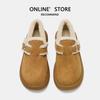 Thick-soled Velvet Beanie Shoes Women's Winter New Round-headed Leather Fur Shoes Casual Snow Boots Cotton Shoes