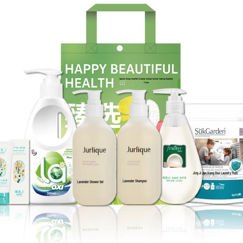 Подарочный набор Walch Wash & Care