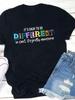 Women'S Special Education Teacher T-Shirt - Diversity And Mental Health Apparel, Loose Fit, Gift for